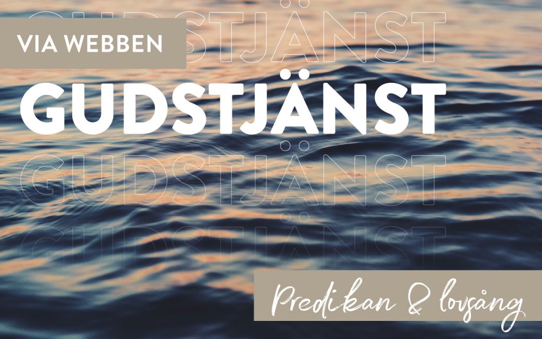 Gudstjänst via webben