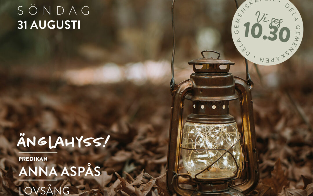 Gudstjänst – 31 augusti