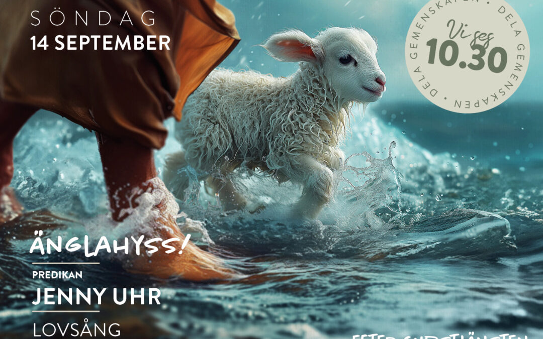 Gudstjänst – 14 september