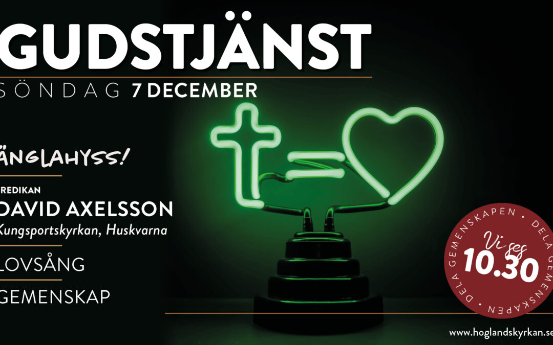 Gudstjänst – 23 november