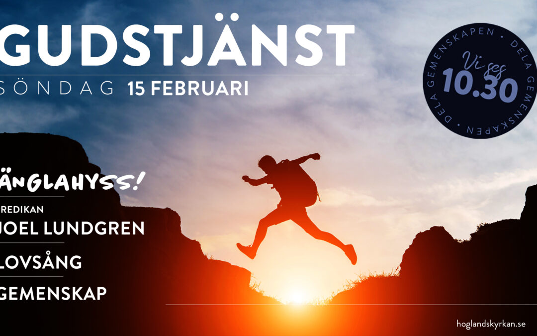 Gudstjänst 15 januari