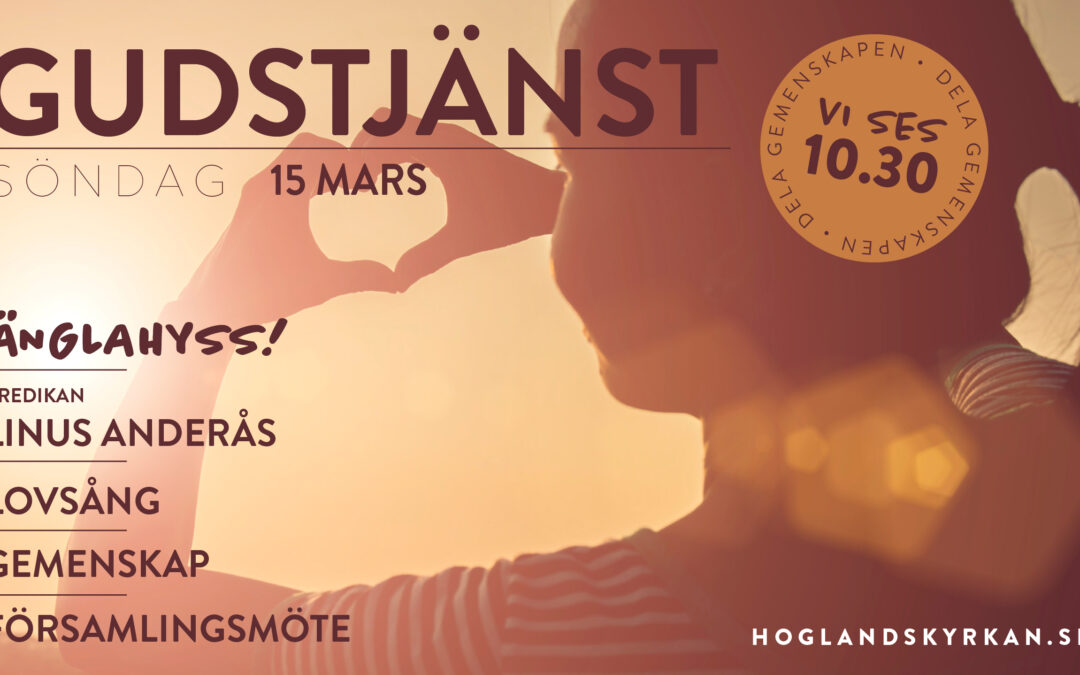 Gudstjänst 15 mars