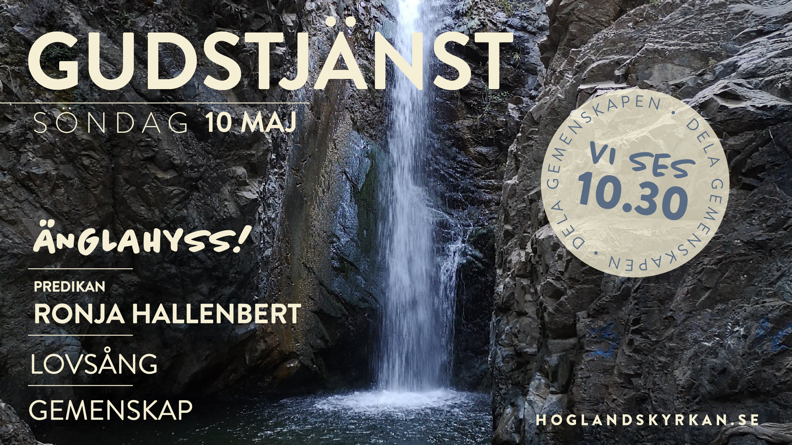 Gudstjänst 3 maj