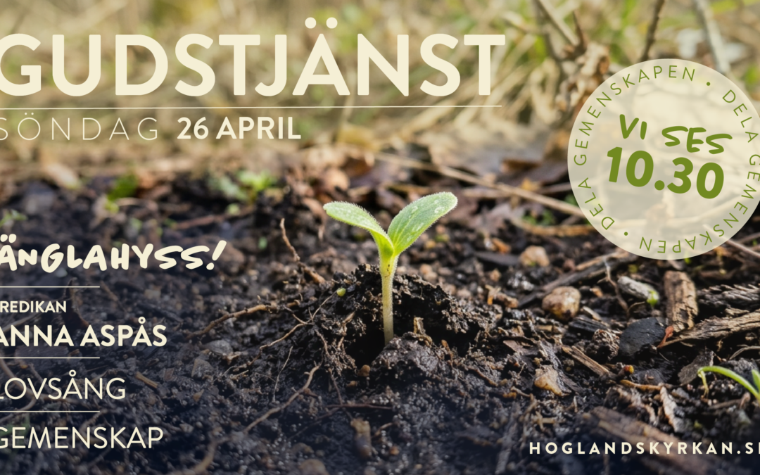 Gudstjänst 26 april