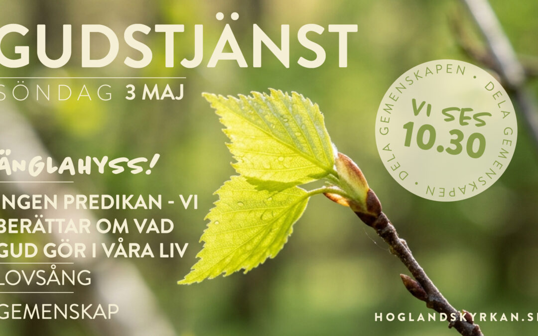 Gudstjänst 3 maj