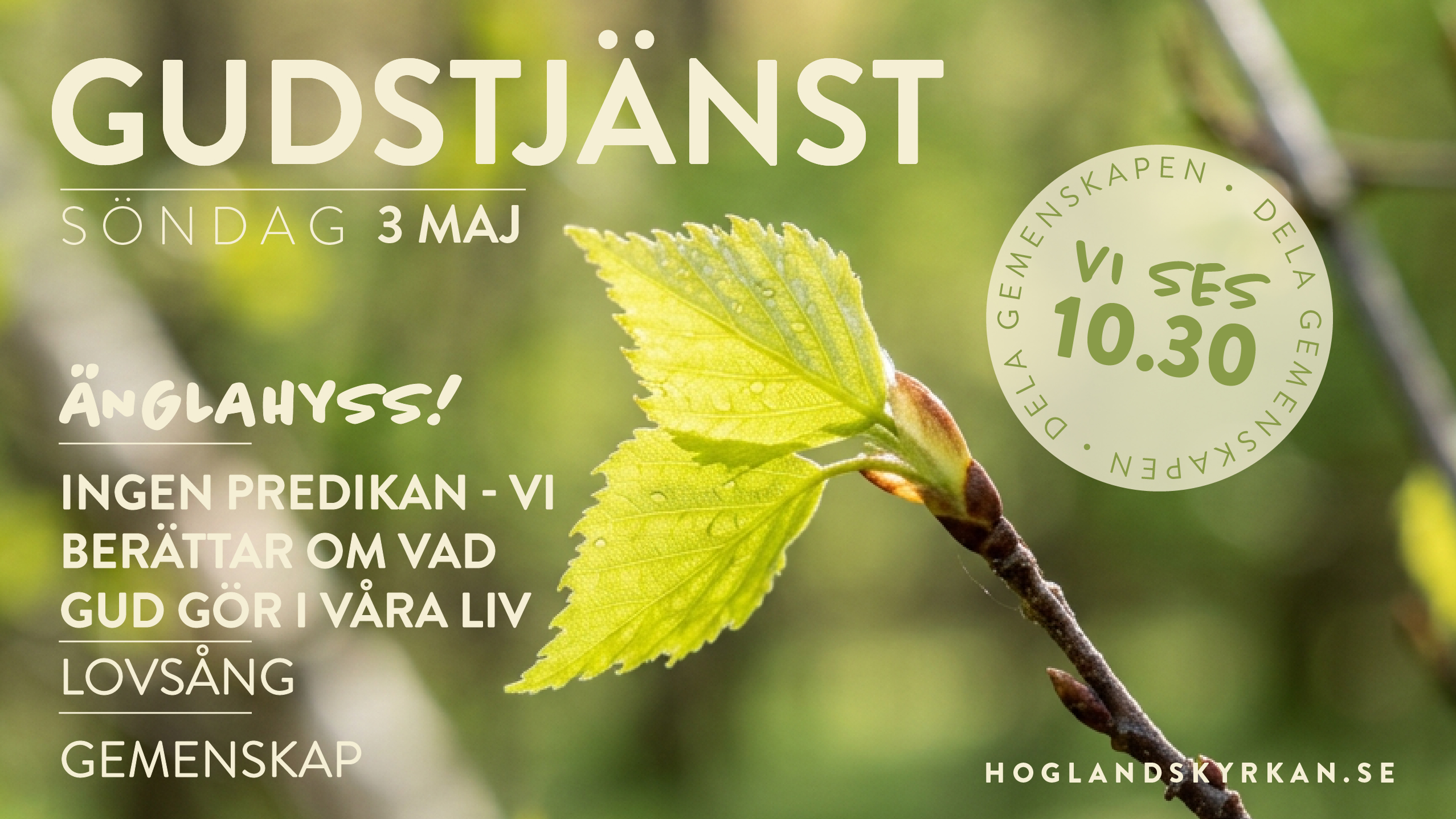 Gudstjänst 3 maj