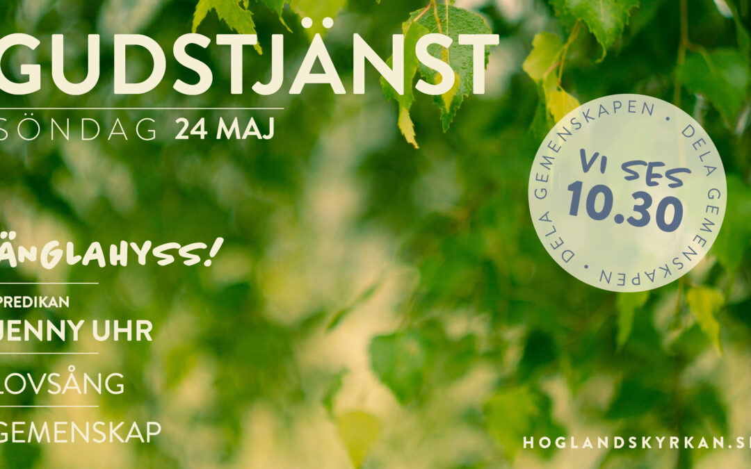 Gudstjänst 24 maj