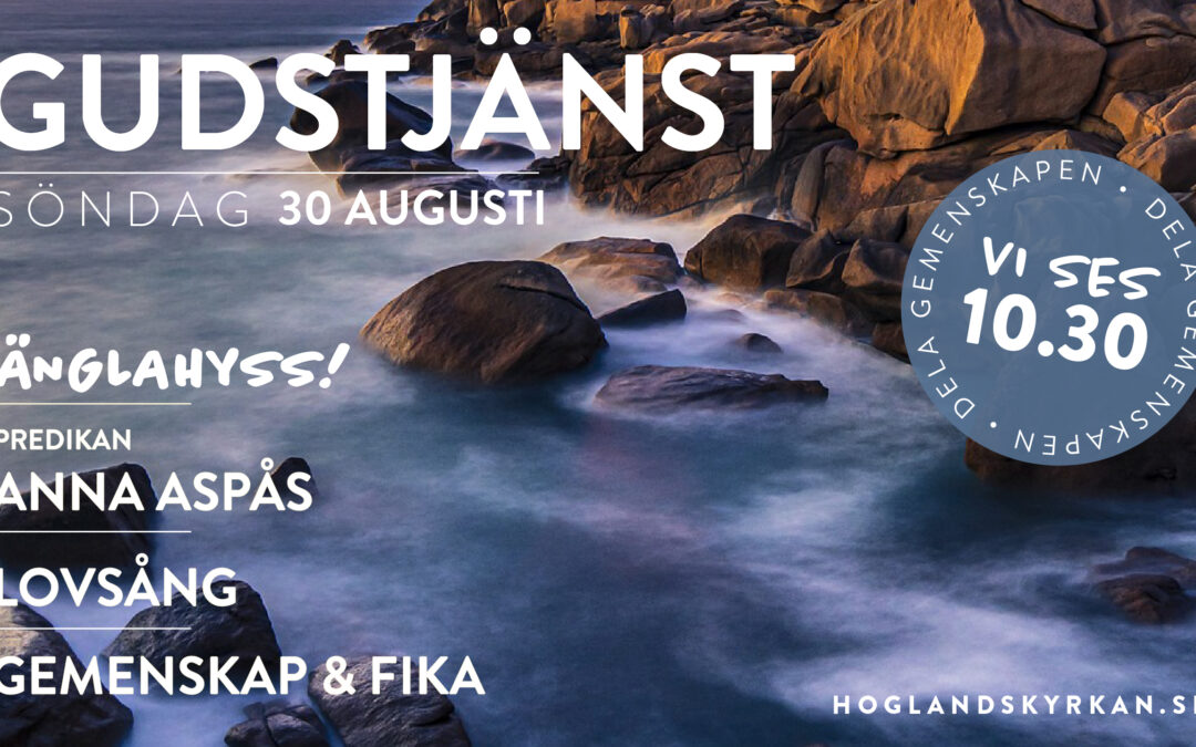 Gudstjänst 30 augusti