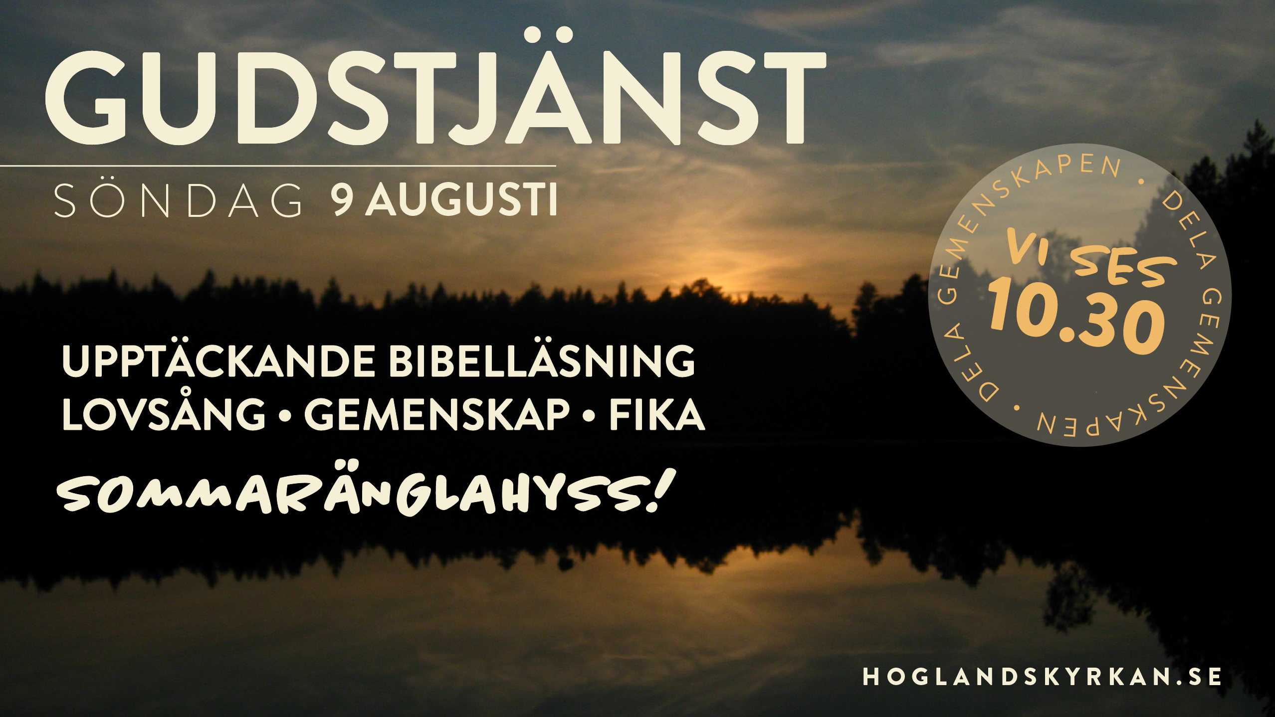 Gudstjänst 9 augusti