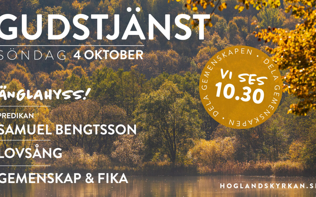 Gudstjänst 4 oktober
