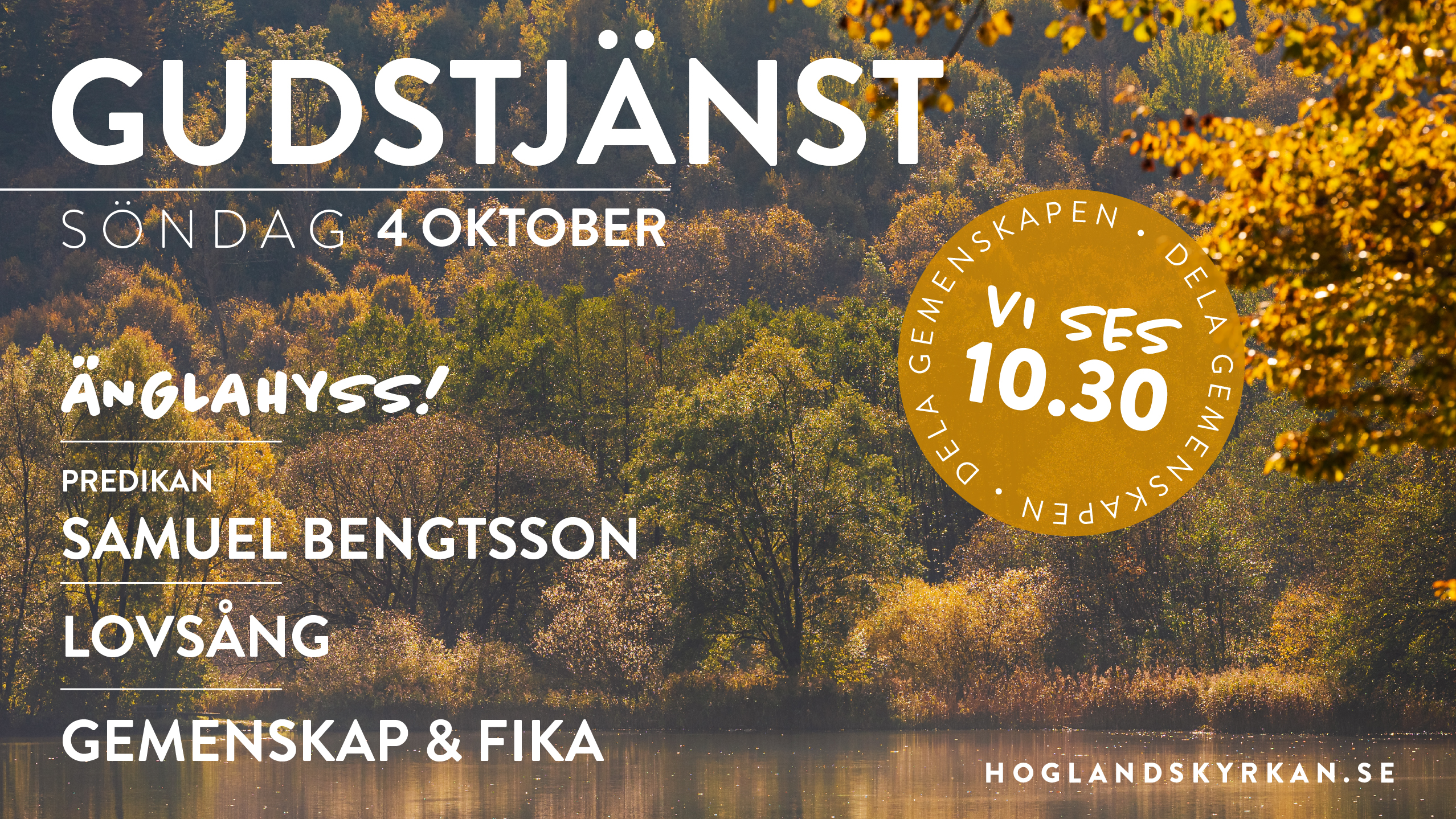 Gudstjänst 4 oktober