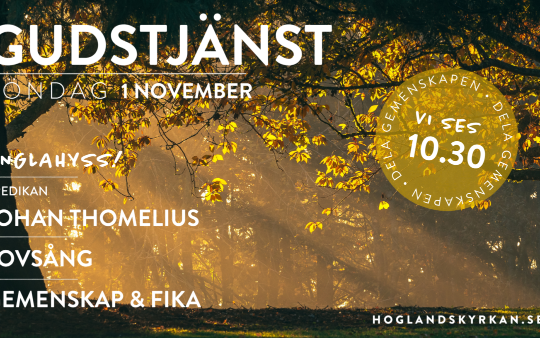 Gudstjänst 1 november